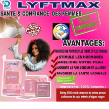 LYFTMA X