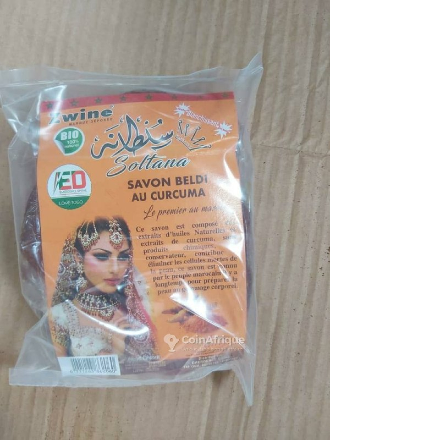 Savon marocaine 
