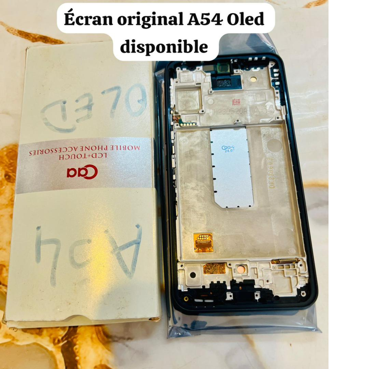 Écran 